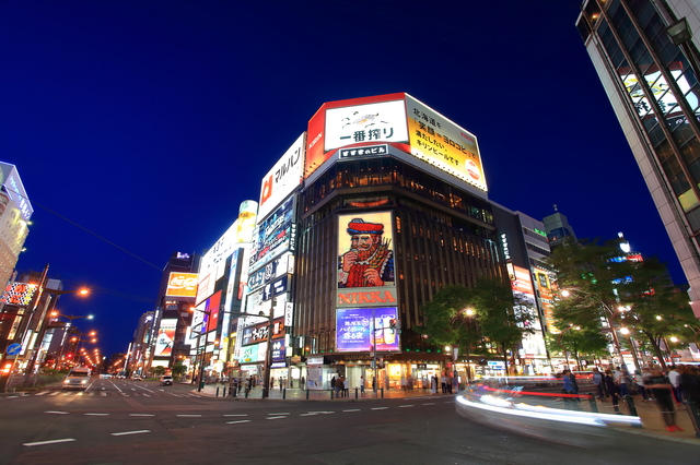 札幌市