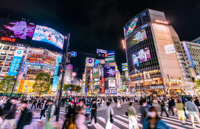 渋谷