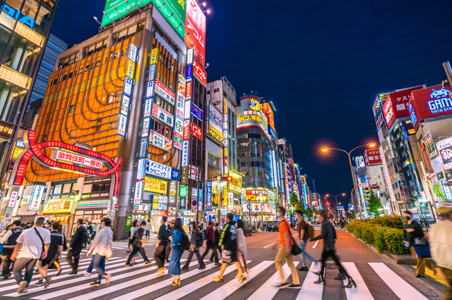 新宿